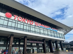Rikaの写メ日記｜セレブ 川崎高級店ソープ