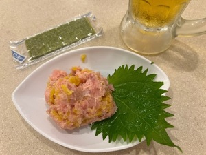 Rikaの写メ日記｜セレブ 川崎高級店ソープ