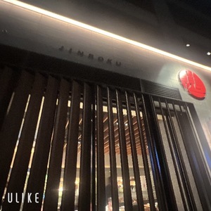 Rikaの写メ日記｜セレブ 川崎高級店ソープ