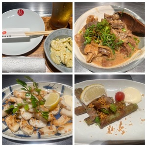 Rikaの写メ日記｜セレブ 川崎高級店ソープ