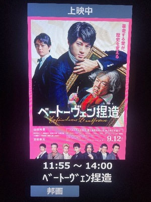 Rikaの写メ日記|セレブ 川崎堀之内高級店ソープ