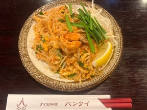Rikaの写メ日記｜セレブ 川崎高級店ソープ