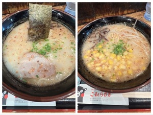 Rikaの写メ日記｜セレブ 川崎高級店ソープ