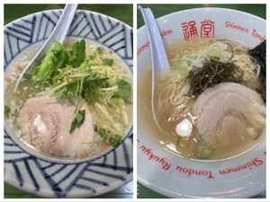 Rikaの写メ日記｜セレブ 川崎高級店ソープ