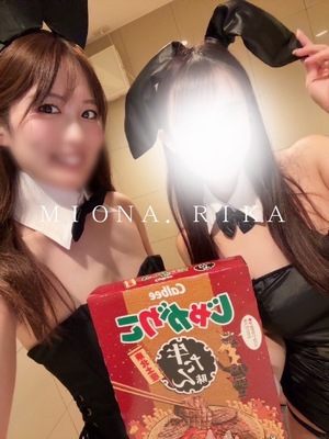 Rikaの写メ日記|セレブ 川崎堀之内高級店ソープ