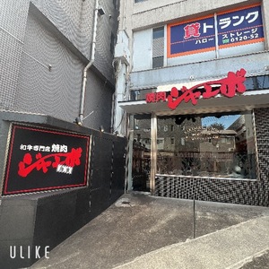 Rikaの写メ日記｜セレブ 川崎高級店ソープ