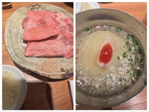 Rikaの写メ日記｜セレブ 川崎高級店ソープ