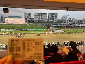 Rikaの写メ日記｜セレブ 川崎高級店ソープ