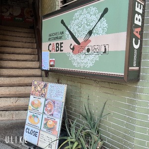 Rikaの写メ日記|セレブ 川崎堀之内高級店ソープ