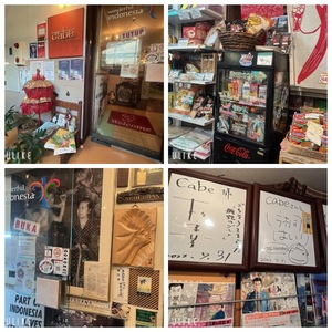 Rikaの写メ日記｜セレブ 川崎高級店ソープ