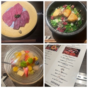 Rikaの写メ日記｜セレブ 川崎高級店ソープ