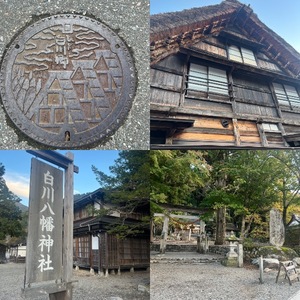 Marinaの写メ日記｜セレブ 川崎高級店ソープ