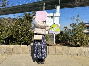 Sanaeの写メ日記｜セレブ 川崎高級店ソープ