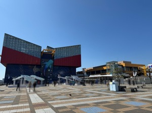 Sanaeの写メ日記｜セレブ 川崎高級店ソープ