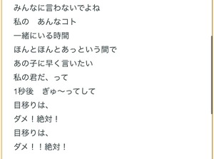 Sanaeの写メ日記｜セレブ 川崎高級店ソープ