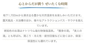 Sanaeの写メ日記｜セレブ 川崎高級店ソープ