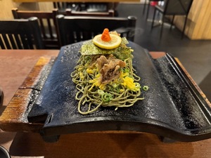 Sanaeの写メ日記｜セレブ 川崎高級店ソープ