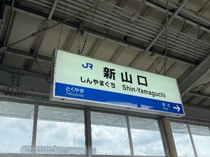 Sanaeの写メ日記｜セレブ 川崎高級店ソープ