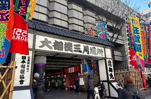 Fumikaの写メ日記｜セレブ 川崎高級店ソープ