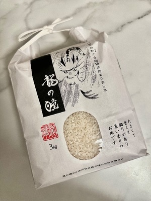 Fumikaの写メ日記｜セレブ 川崎高級店ソープ