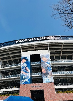 Sayukiの写メ日記｜セレブ 川崎高級店ソープ