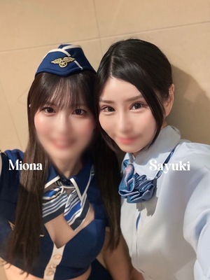 Sayukiの写メ日記｜セレブ 川崎高級店ソープ