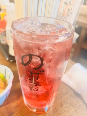 Sayukiの写メ日記｜セレブ 川崎高級店ソープ