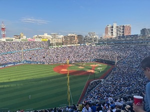 Sayukiの写メ日記｜セレブ 川崎高級店ソープ