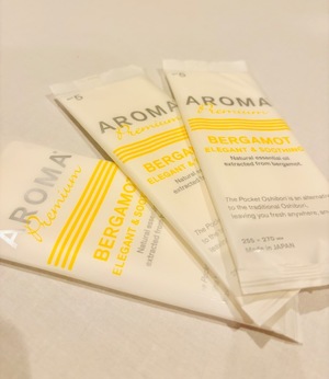 Sayukiの写メ日記｜セレブ 川崎高級店ソープ