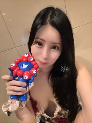 Sayukiの写メ日記｜セレブ 川崎高級店ソープ