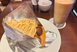 Sayukiの写メ日記｜セレブ 川崎高級店ソープ