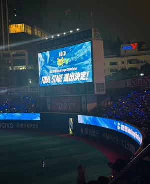 Sayukiの写メ日記｜セレブ 川崎高級店ソープ