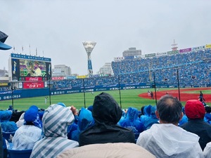 Sayukiの写メ日記｜セレブ 川崎高級店ソープ