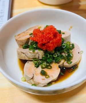 Sayukiの写メ日記｜セレブ 川崎高級店ソープ