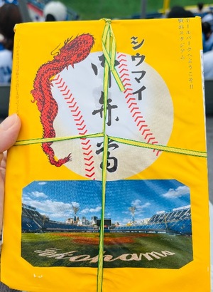 Sayukiの写メ日記｜セレブ 川崎高級店ソープ