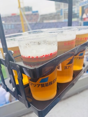 Sayukiの写メ日記｜セレブ 川崎高級店ソープ