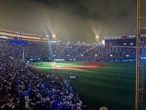 Sayukiの写メ日記｜セレブ 川崎高級店ソープ