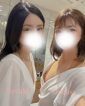 Sayukiの写メ日記｜セレブ 川崎高級店ソープ