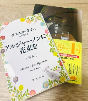 Sayukiの写メ日記｜セレブ 川崎高級店ソープ