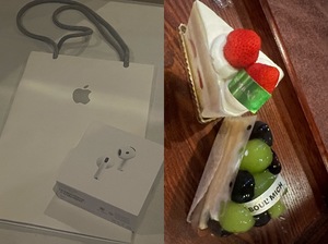 Emiriの写メ日記｜セレブ 川崎高級店ソープ