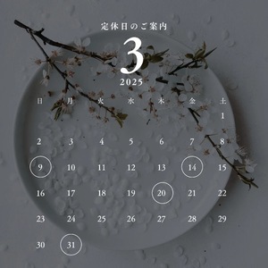 Asunaの写メ日記｜セレブ 川崎高級店ソープ
