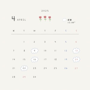 Asunaの写メ日記｜セレブ 川崎高級店ソープ