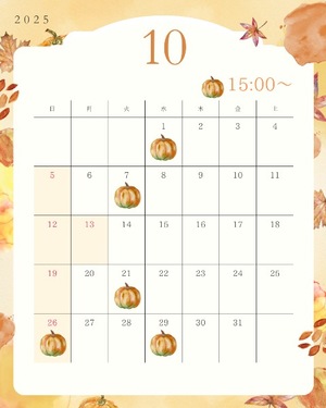 Asunaの写メ日記｜セレブ 川崎高級店ソープ