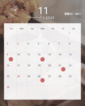 Asunaの写メ日記|セレブ 川崎堀之内高級店ソープ