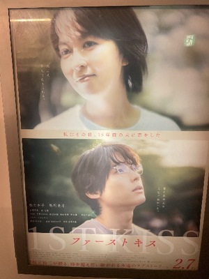 Mireaの写メ日記｜セレブ 川崎高級店ソープ