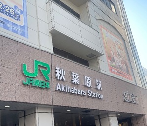 Mireaの写メ日記｜セレブ 川崎高級店ソープ