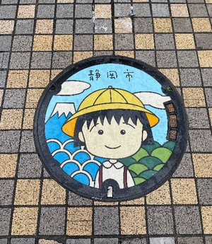 Mireaの写メ日記｜セレブ 川崎高級店ソープ