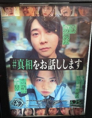 Mireaの写メ日記｜セレブ 川崎高級店ソープ