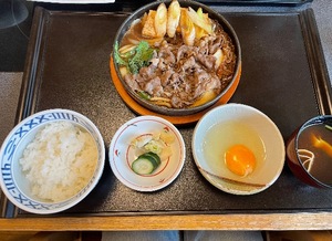 Mireaの写メ日記｜セレブ 川崎高級店ソープ