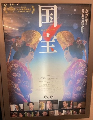 Mireaの写メ日記｜セレブ 川崎高級店ソープ